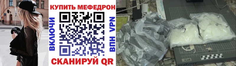 Где купить наркотики Слюдянка A-PVP  МАРИХУАНА  Кокаин  Мефедрон  ГАШИШ 