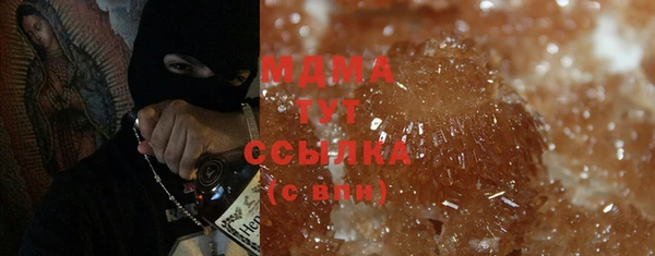 мефедрон VHQ Алзамай