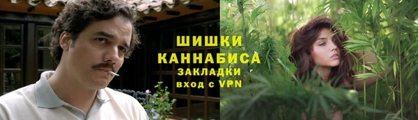 мефедрон VHQ Алзамай