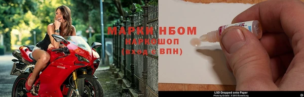 мефедрон VHQ Алзамай