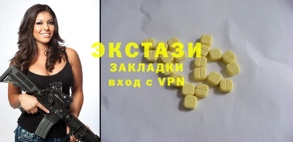 мефедрон VHQ Алзамай