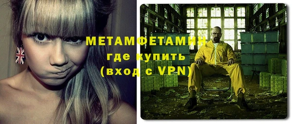 мефедрон VHQ Алзамай