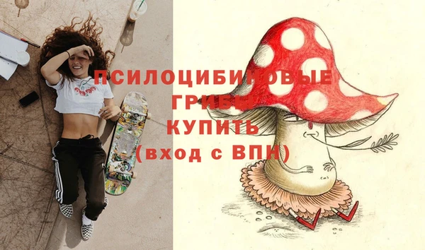 мефедрон VHQ Алзамай