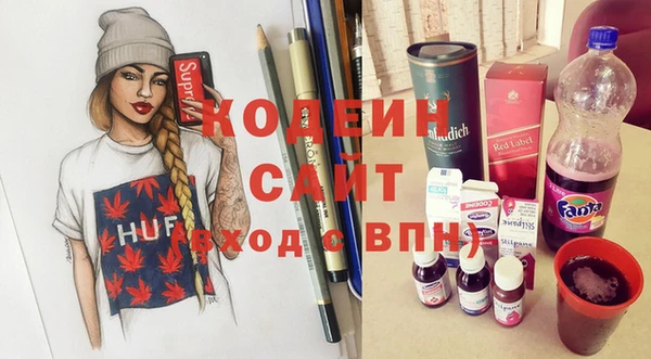 MESCALINE Алексин