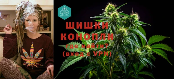 MESCALINE Алексин