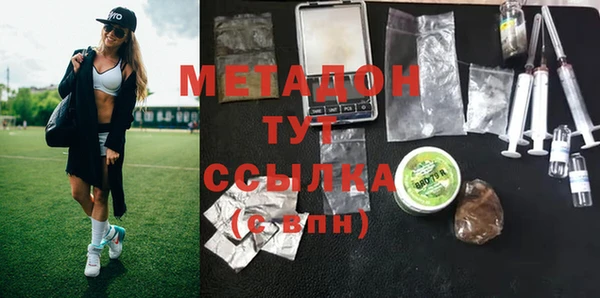 MESCALINE Алексин