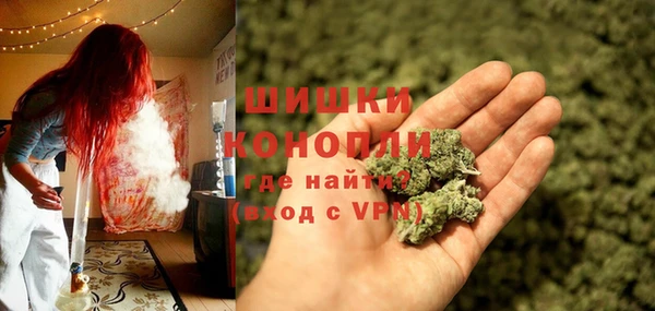 мефедрон VHQ Алзамай