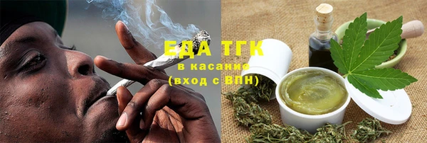 экстази Алексеевка