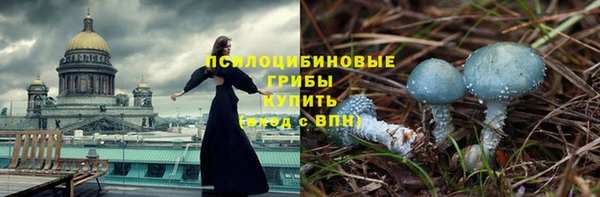 мефедрон VHQ Алзамай