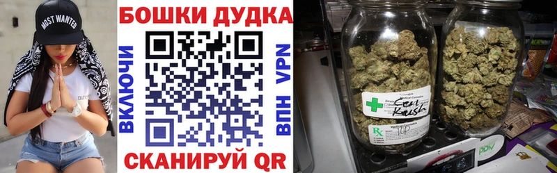 МАРИХУАНА VHQ Слюдянка